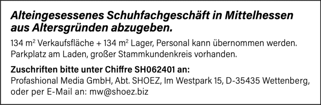 1_0 Schuhfachgeschaeft Mittelhessen-1