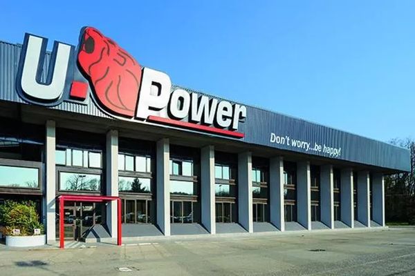 Firmenzentrale von U-Power