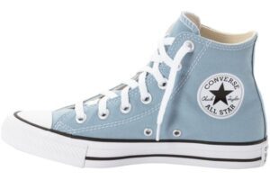 Steht die Sneaker-Marke Chucks vor dem Verkauf?