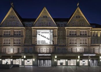 Oberpollinger-Fassade (Foto: KaDeWe GmbH)