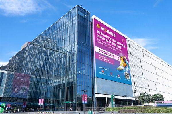 Das Poly World Trade Center in Guangzhou