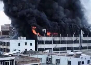 Mindestens 28 Tote bei Brand in chinesischer Schuhfabrik