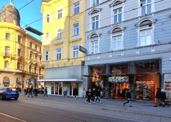 Die Snipes-Filiale in Linz wird geschlossen.